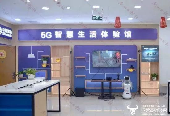 中国移动各省开通5g营业厅数量对比北京广东江苏浙江上海领先