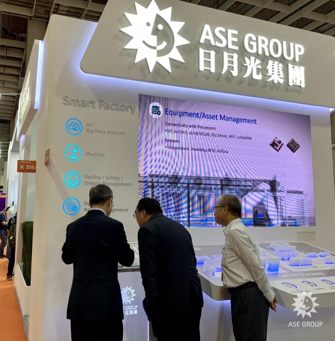 日月光首次在SEMICON Taiwan展示智能制造应用的封装技术