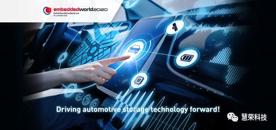 国际嵌入式展即将展开，慧荣科技將携Ferri存储及图形显示SoC参展