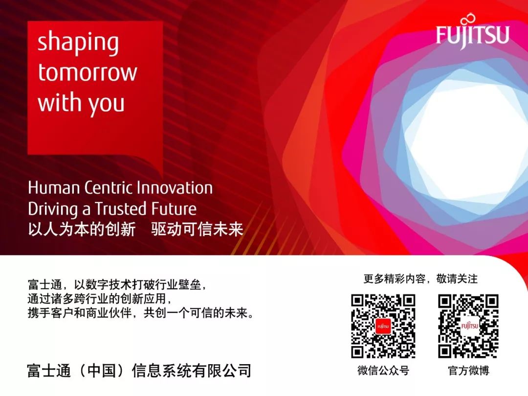 弓 比較 ポジション 富士通 Daas Soba Adumaya Jp