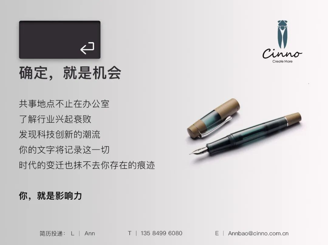 康宁一季度净亏损9600万美元；与绵阳签署玻璃基板项目配套惠科显示8.6代线