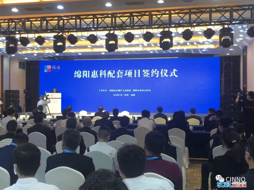 康宁一季度净亏损9600万美元；与绵阳签署玻璃基板项目配套惠科显示8.6代线