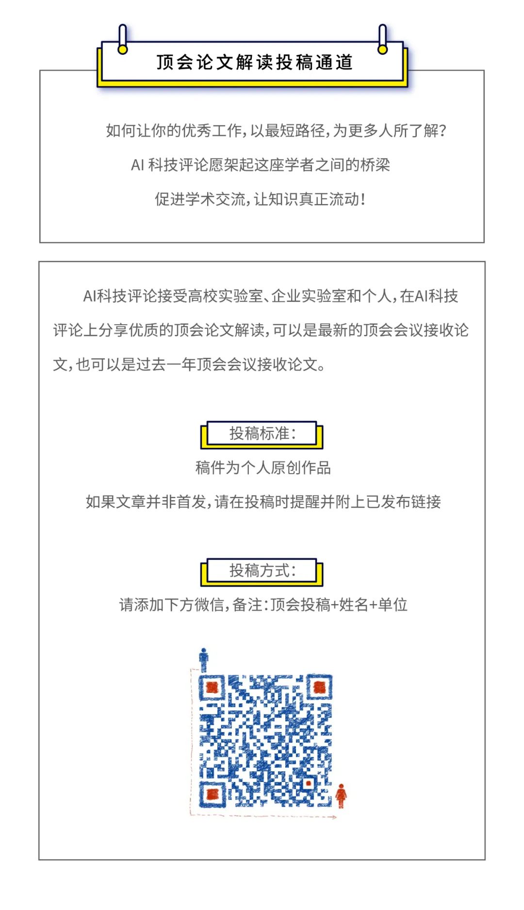 如何找到最优惠的服务器价格-虎跃云资讯网