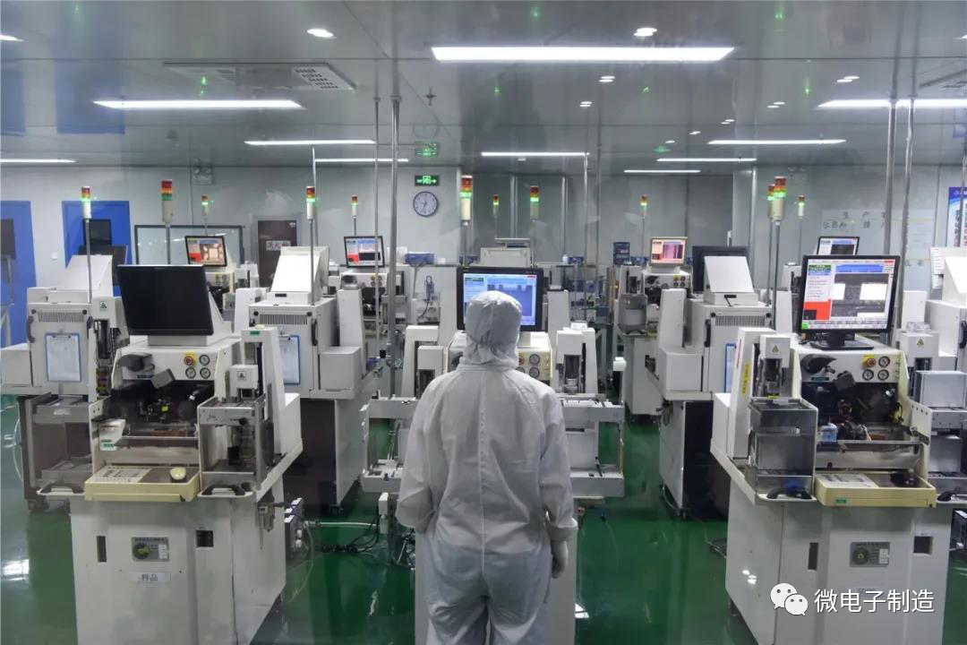 华润上华科技公司 华润上华取得半导体器件专利