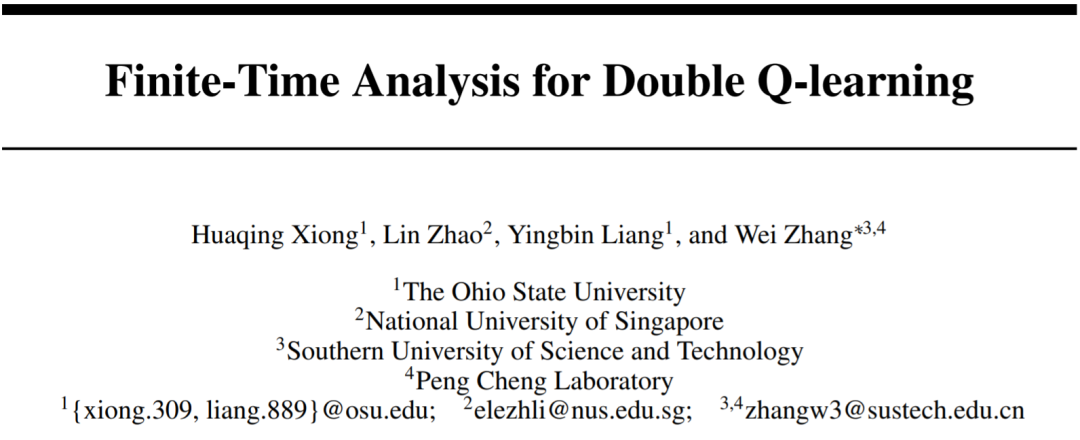 Neurips 2020 俄亥俄州立大学 Dql算法首次有限时长分析及收敛速率刻画
