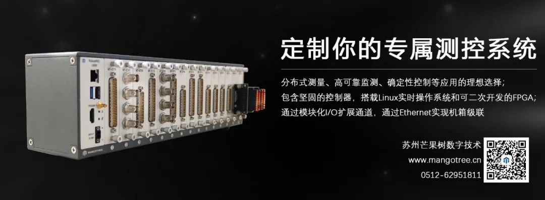 Dsrc出局 哪些芯片厂商受影响