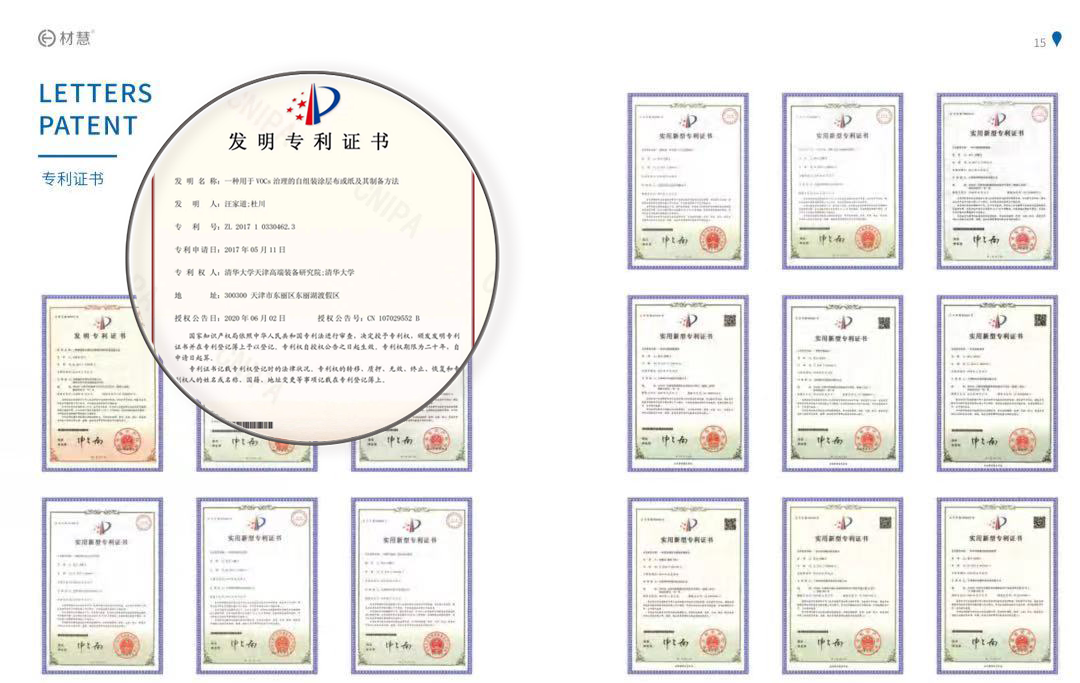 1 盒用1 年 这个防雾黑科技 让你的眼镜再也不起雾