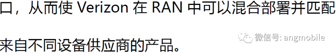 美国Verizon宣布：今年部署open RAN