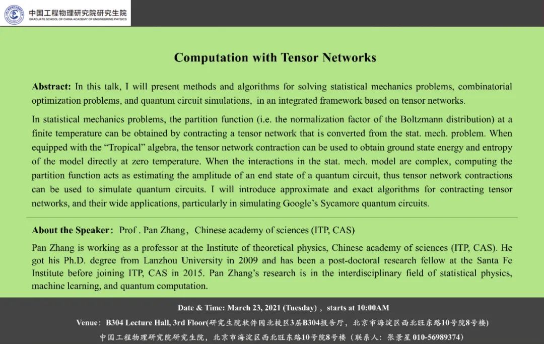  seminar computation with tensor networks