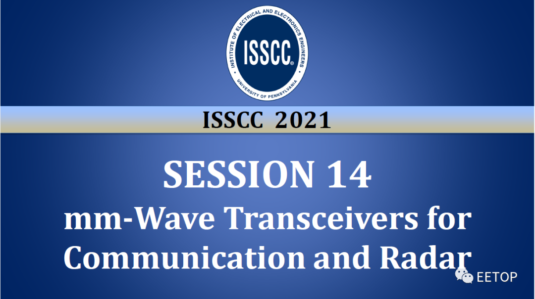 ISSCC 2021 All Session PPT And Papers！