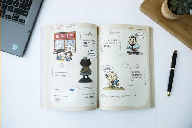 图片