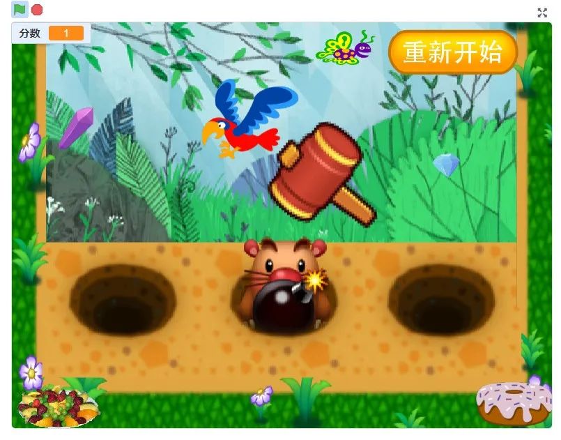 图片