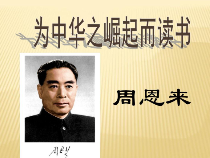 转行做芯片 被培训班坑了几万块