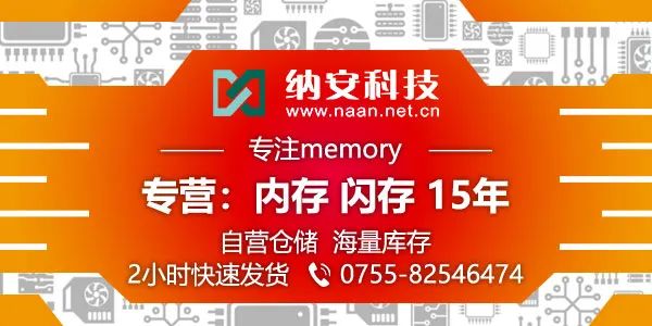 Span Class Pushtoothervc Onclick Pushtoothervc People 1840 台积电 Span 南科一处工厂突发大火