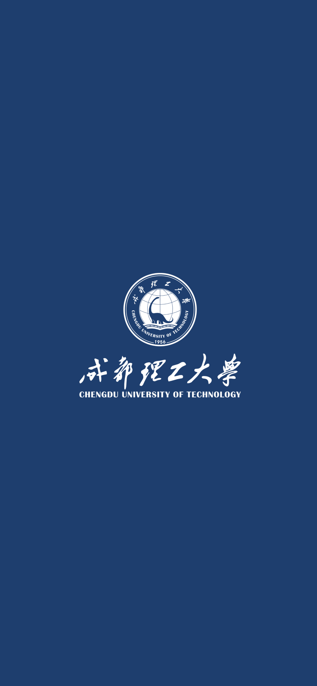 多图预警 小龙人专属的手机壁纸上线 多图预警 小龙人专属的手机壁纸上线
