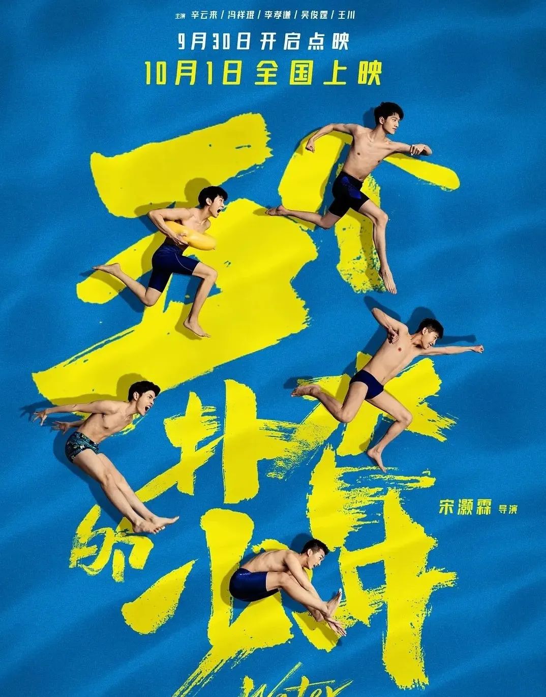 图片