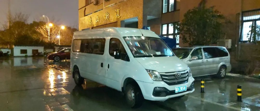 检研抗疫 检 义勇为 无锡市检研院火速支援惠山街道防疫车辆